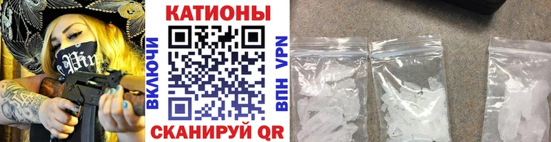 Купить закладку Тайшет блэк спрут tor МЕФ A-PVP Амфетамин ГАШ COCAIN