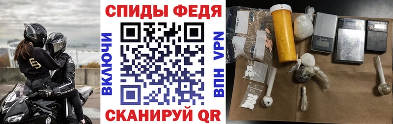 АМФ Розовый  Тайшет 
