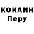 МЕТАДОН VHQ Murat Ozrokov
