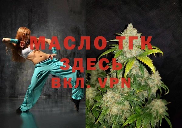 МДПВ Кулебаки