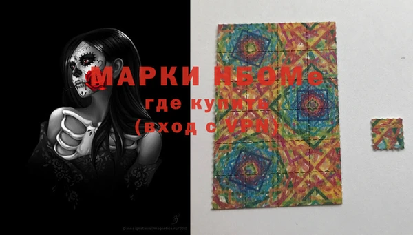 МДПВ Кулебаки