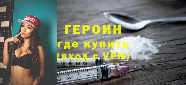 бошки Кукмор