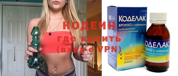МДПВ Кулебаки
