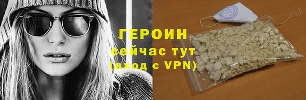 винт Куйбышев