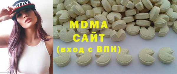бошки Кукмор