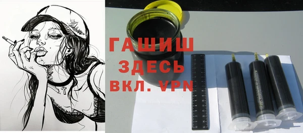 МДПВ Кулебаки