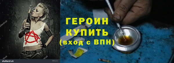 бошки Кукмор