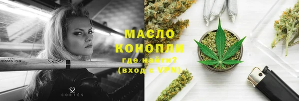 бошки Кукмор