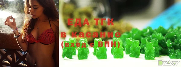 винт Куйбышев