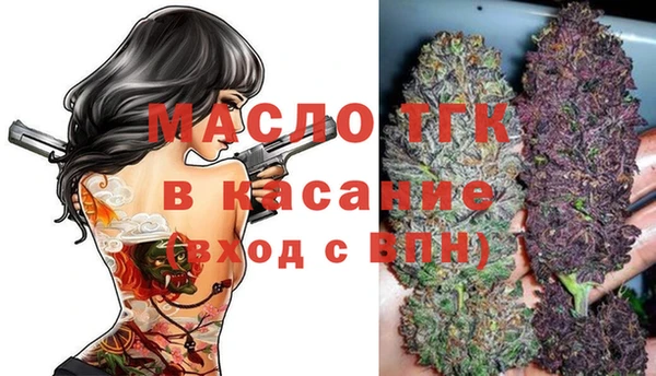 бошки Кукмор