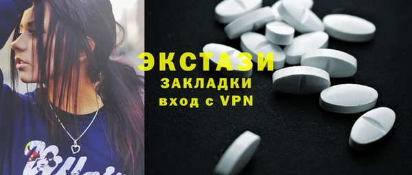 МДПВ Кулебаки