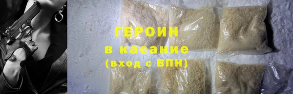 стаф Артём