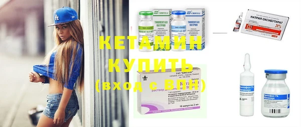 бошки Кукмор