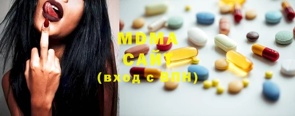 МДПВ Кулебаки