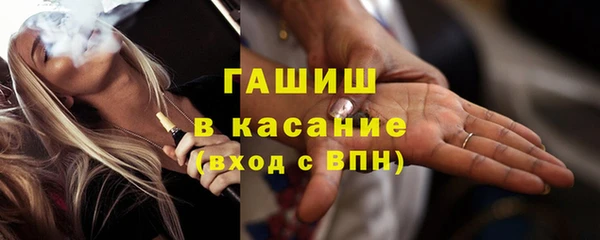 бошки Кукмор