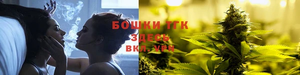 МДПВ Кулебаки