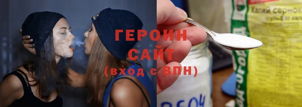 винт Куйбышев