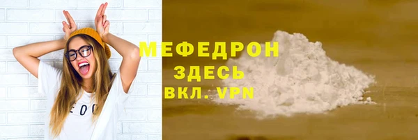 МДПВ Кулебаки