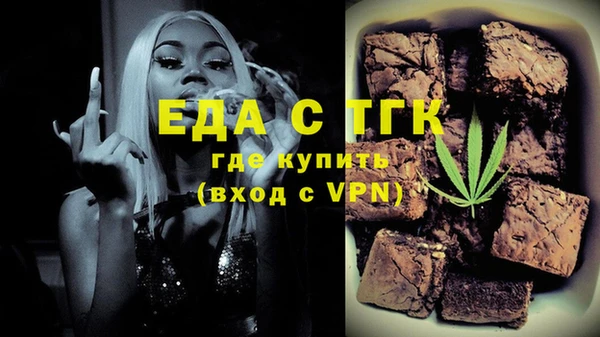 МДПВ Кулебаки