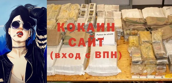 бошки Кукмор