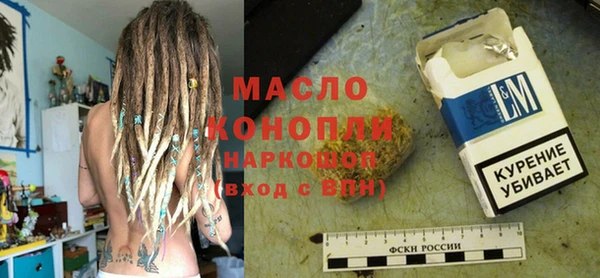 МДПВ Кулебаки