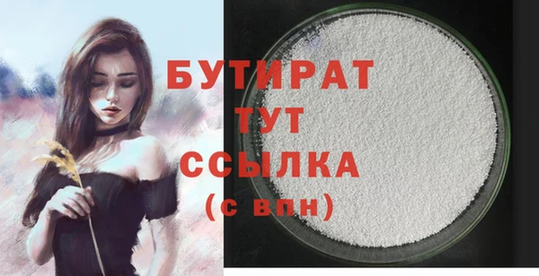 МДПВ Кулебаки