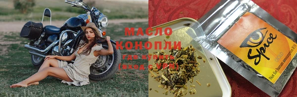 винт Куйбышев