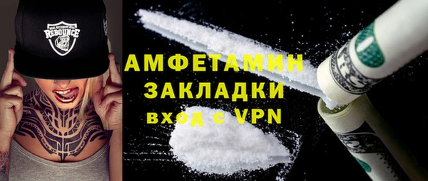 МДПВ Кулебаки