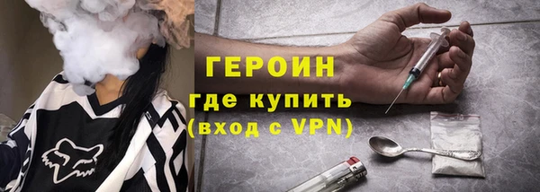 винт Куйбышев
