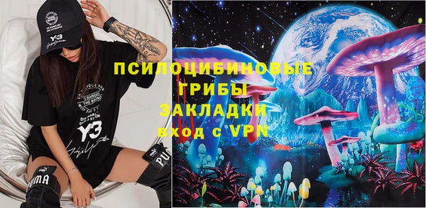 бошки Кукмор