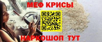 тгк Кандалакша