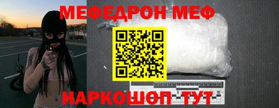 ECSTASY Камышлов