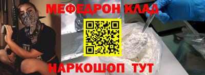 тгк Кандалакша