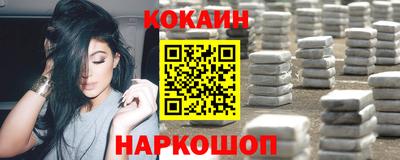 прущие грибы Канаш