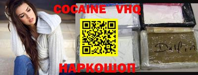 ECSTASY Камышлов