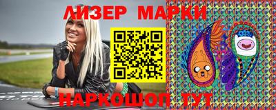 ECSTASY Камышлов