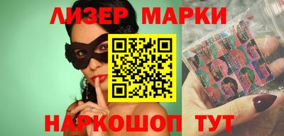 ECSTASY Камышлов