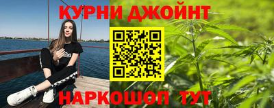 тгк Кандалакша