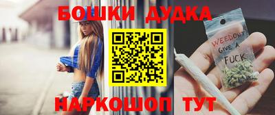тгк Кандалакша