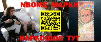 ECSTASY Камышлов