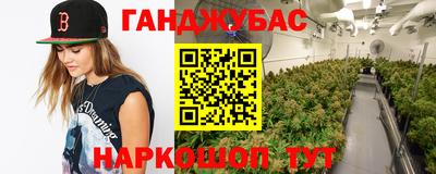 наркотики Апрелевка