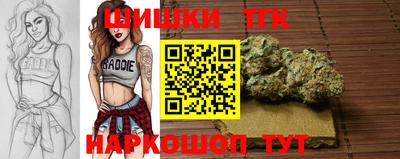 наркотики Апрелевка