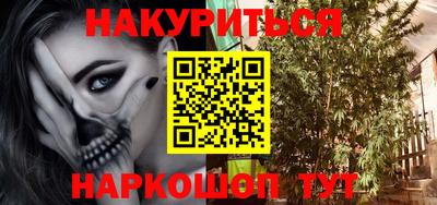 гашик Аргун