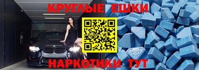тгк Кандалакша