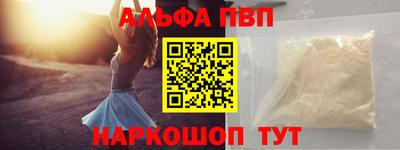 ECSTASY Камышлов
