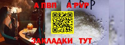 тгк Кандалакша