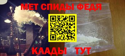 тгк Кандалакша