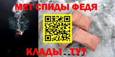 прущие грибы Канаш