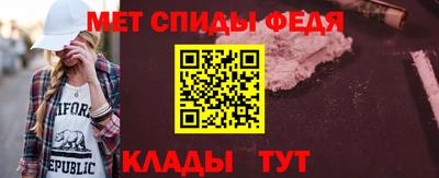 наркотики Апрелевка