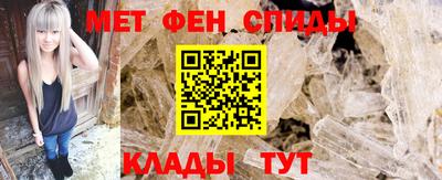 ECSTASY Камышлов